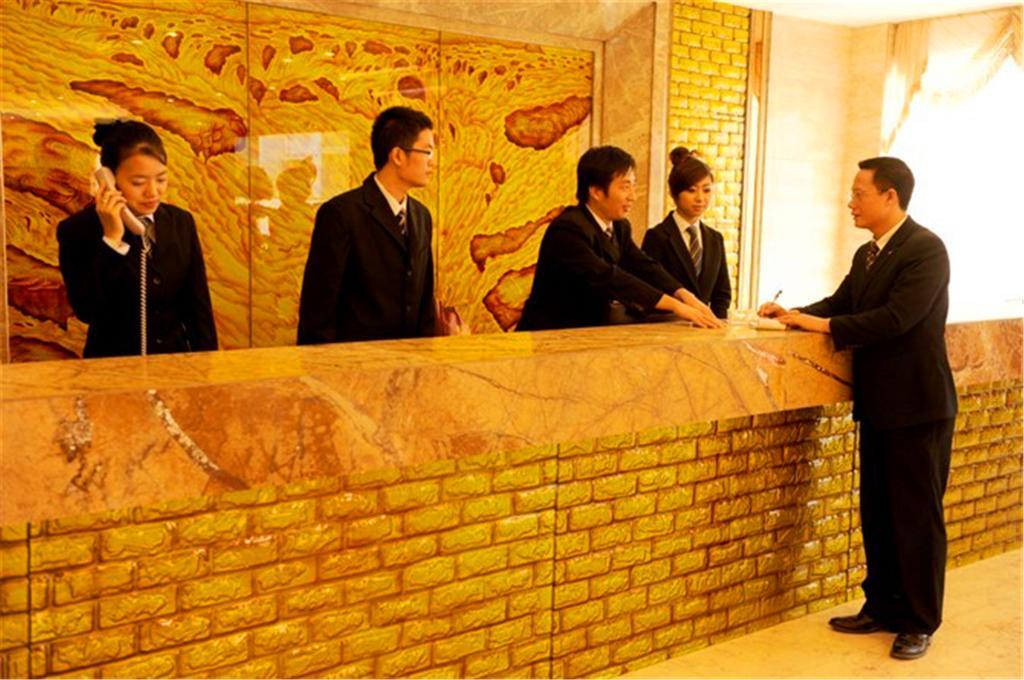 厦门万佳东方酒店 外观 照片