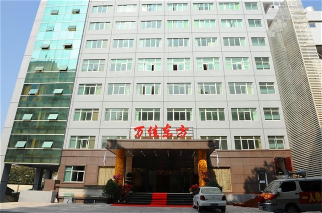 厦门万佳东方酒店 外观 照片