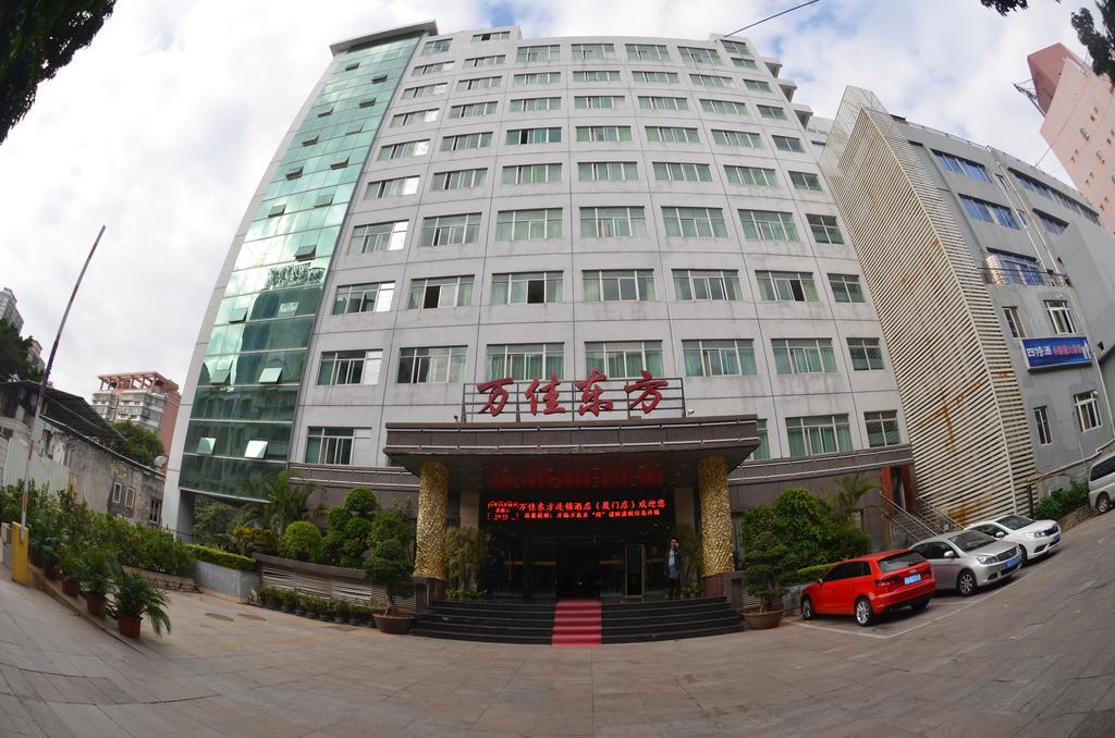 厦门万佳东方酒店 外观 照片